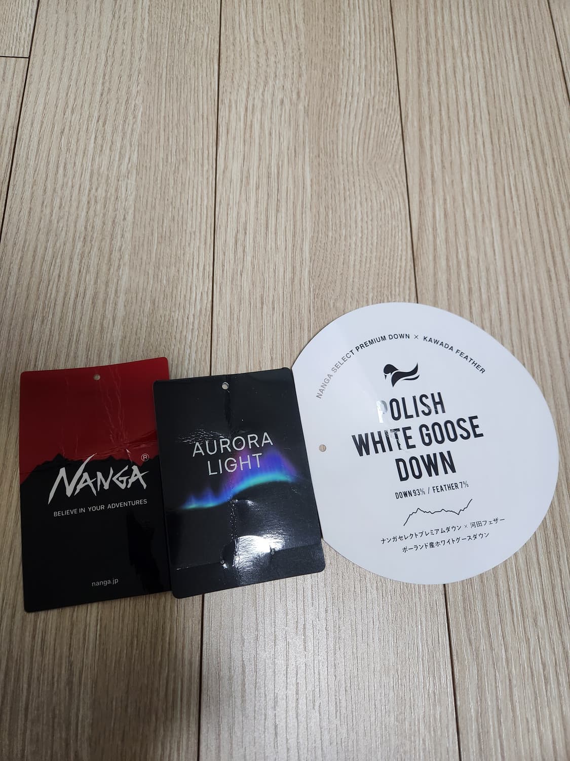 Nanga 난가 오로라 라이트 유틸리티 패딩 팝니다(새제품급) 상품이미지7