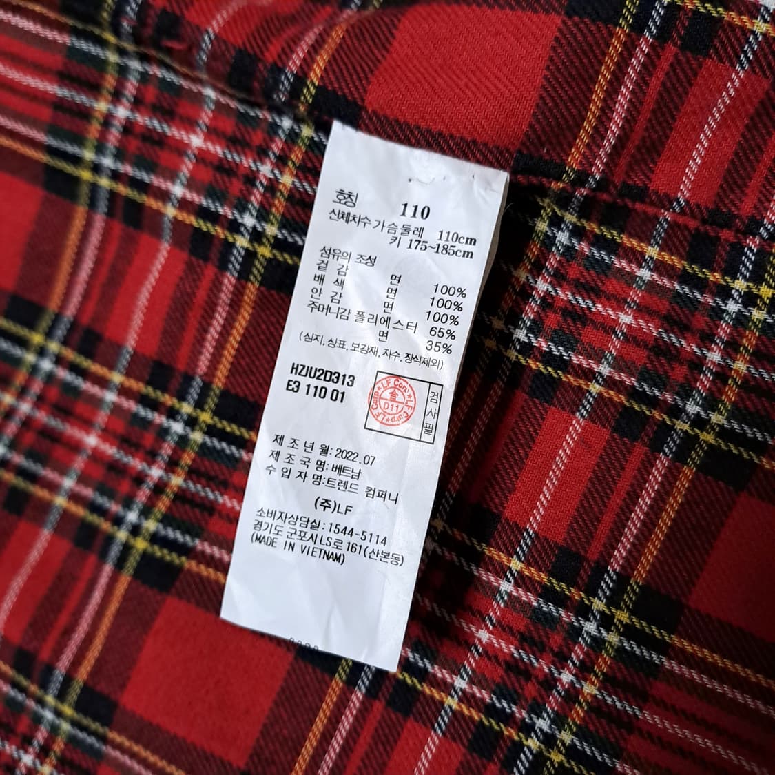 (택포) 헤지스 22FW 블랙와치 클래식 필드자켓 110 B39 상품이미지10