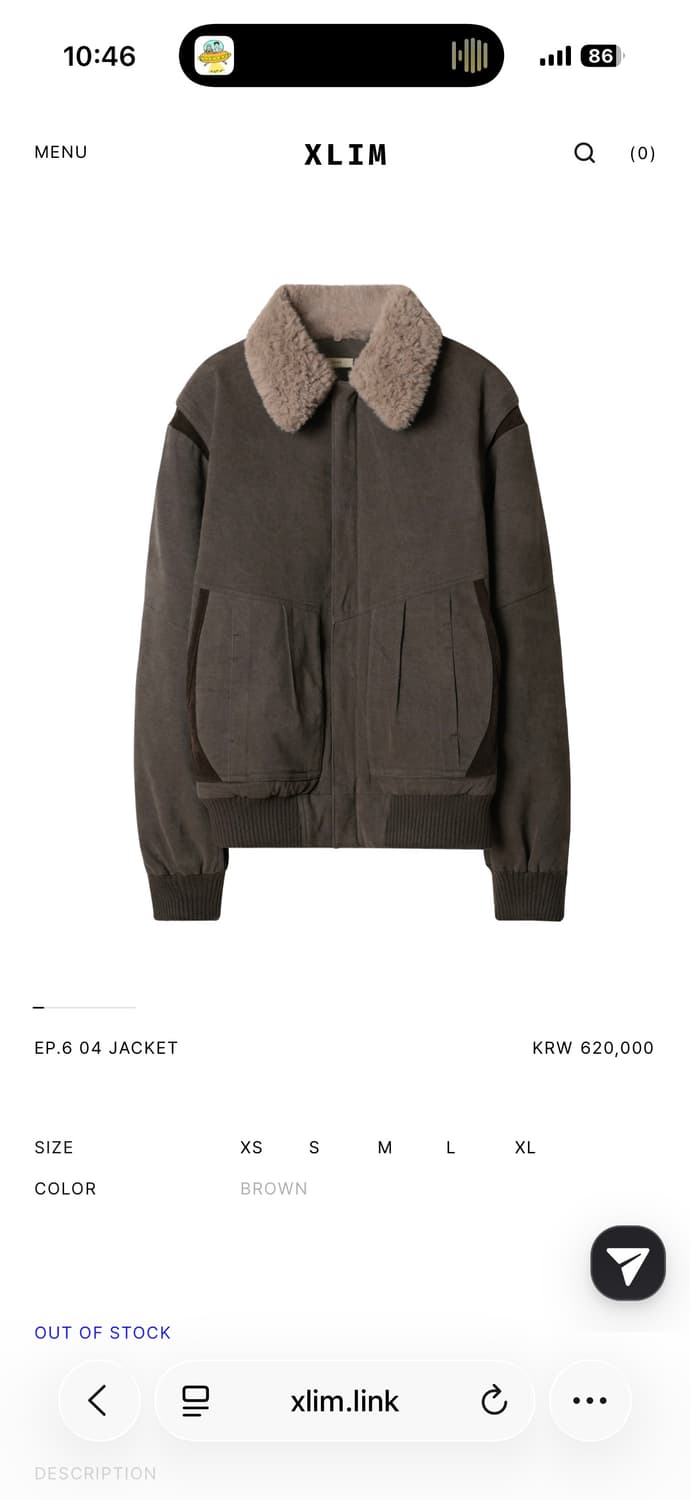 엑슬림 ep6 04 jacket 상품이미지1