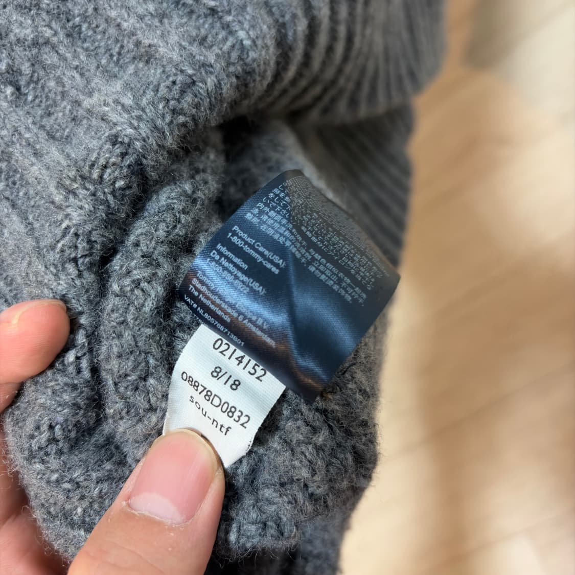 타미힐피거 울혼방 니트 상품이미지3