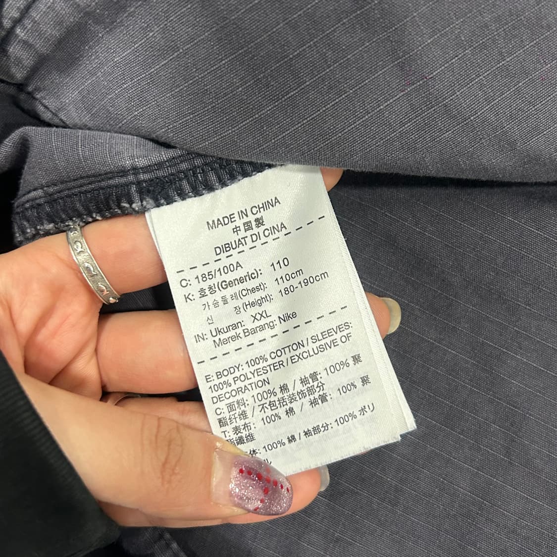 Nike 나이키 NSW 네이비 카모 자켓 상품이미지8