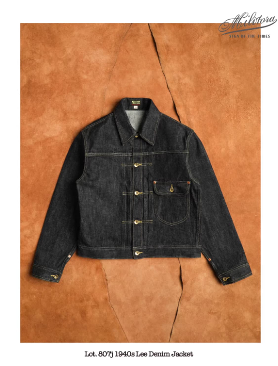 밀리토라 807 데님자켓 42사이즈 상품이미지1