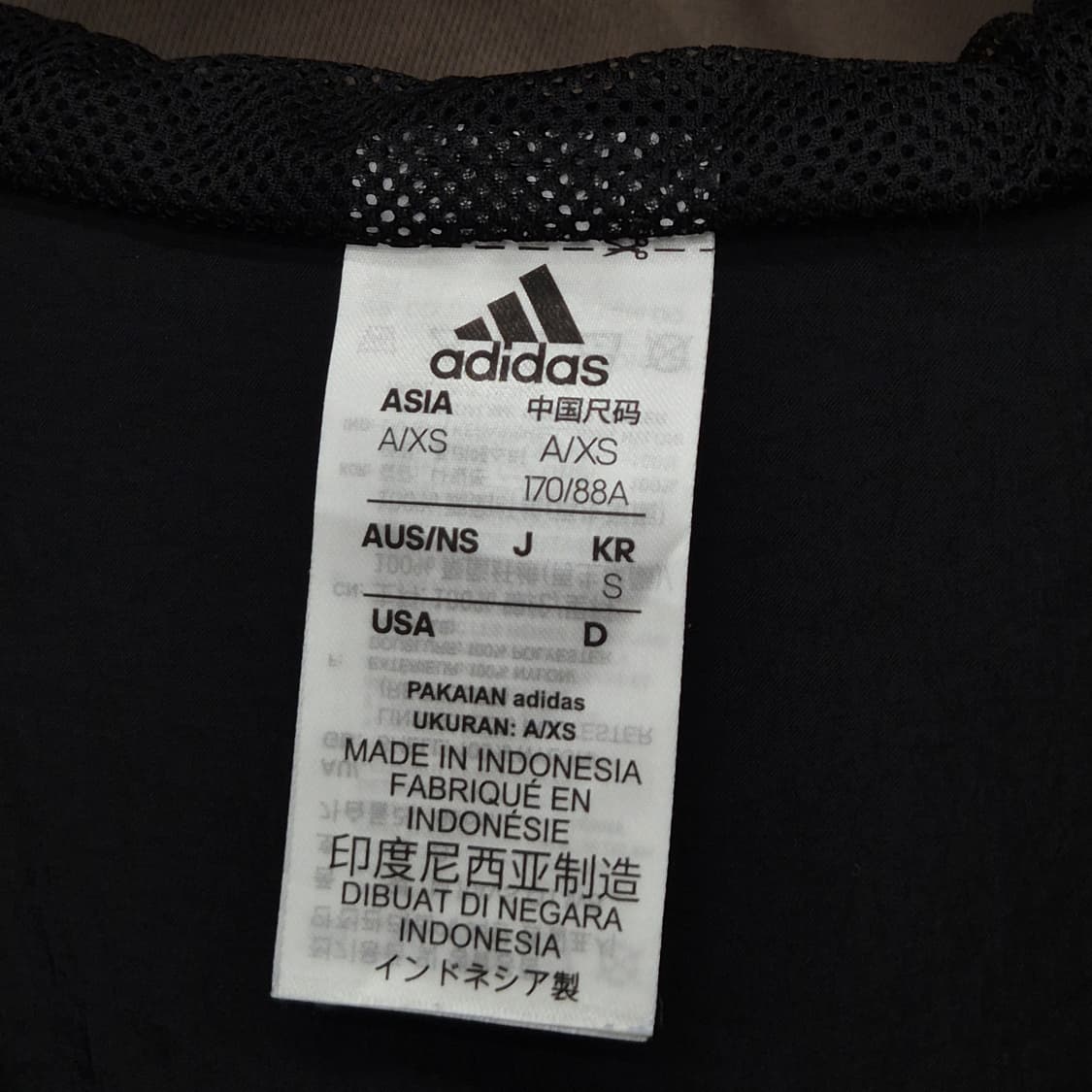 아디다스 윈드브레이커 자켓 S 상품이미지3