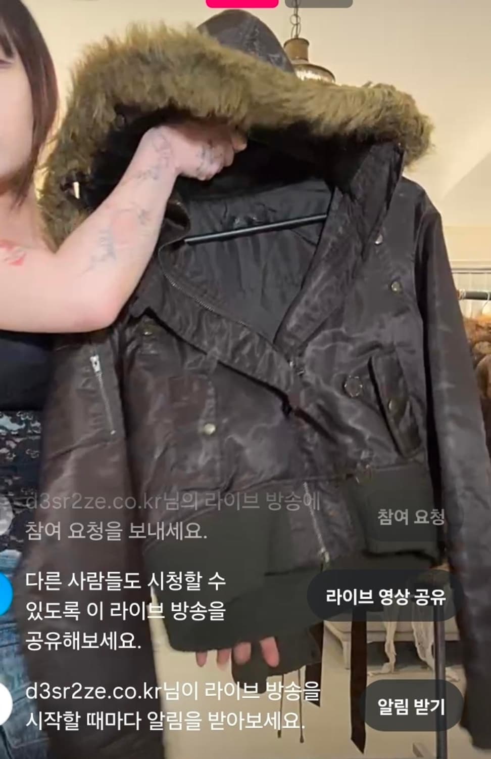 데스라이즈 아카이브 브라운 패딩 상품이미지3