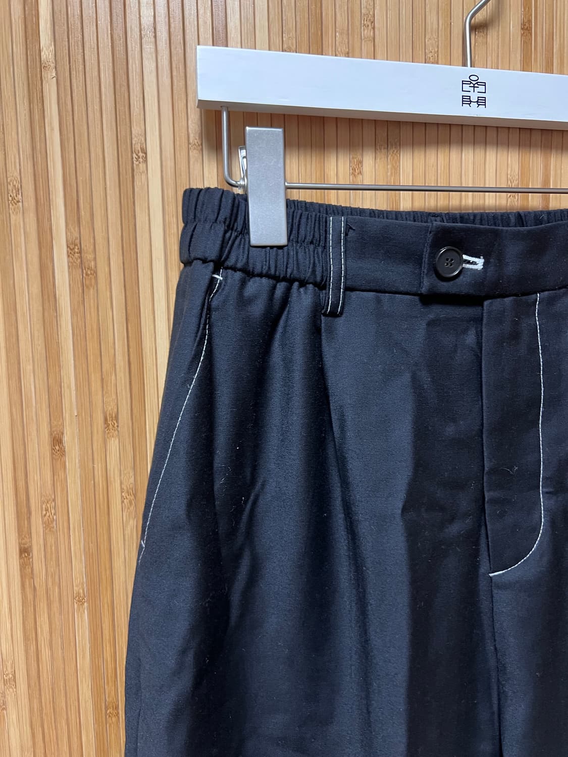 알렌느 팬츠  상품이미지3