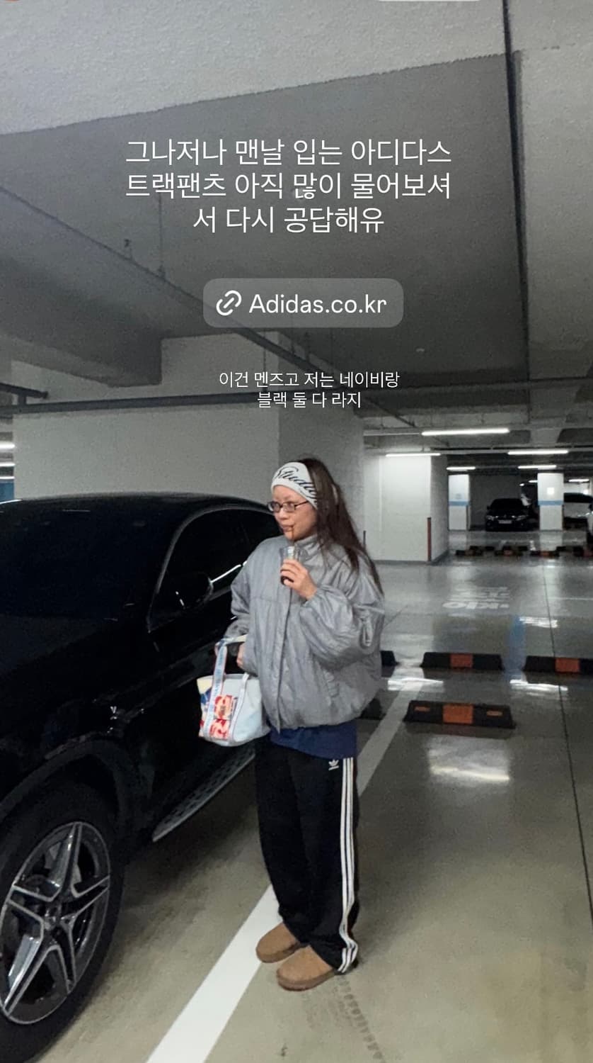 아디다스 배기핏 파이어버드 트랙팬츠 상품이미지2