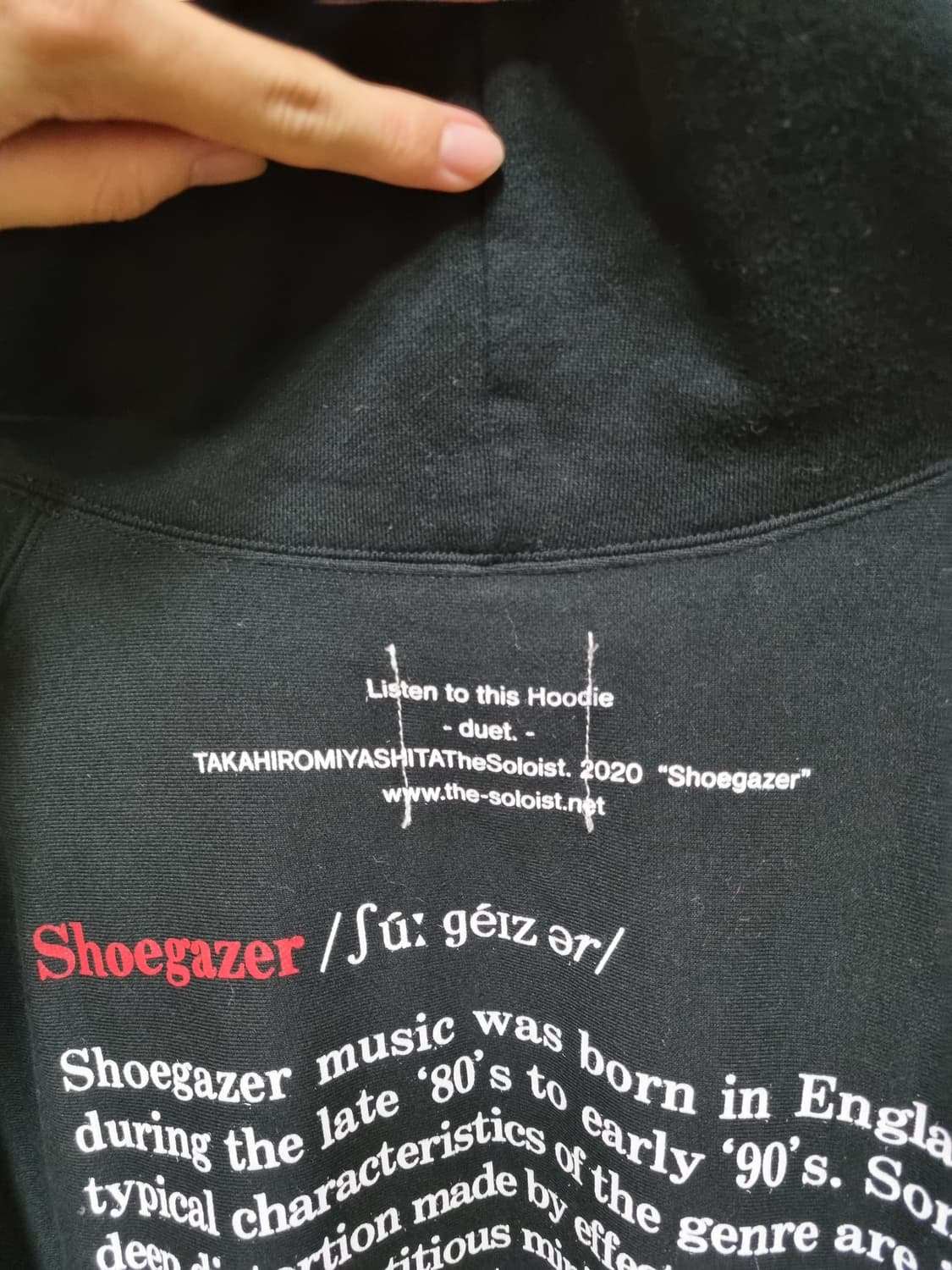 [50] 20ss 솔로이스트 슈게이저 후드 상품이미지5