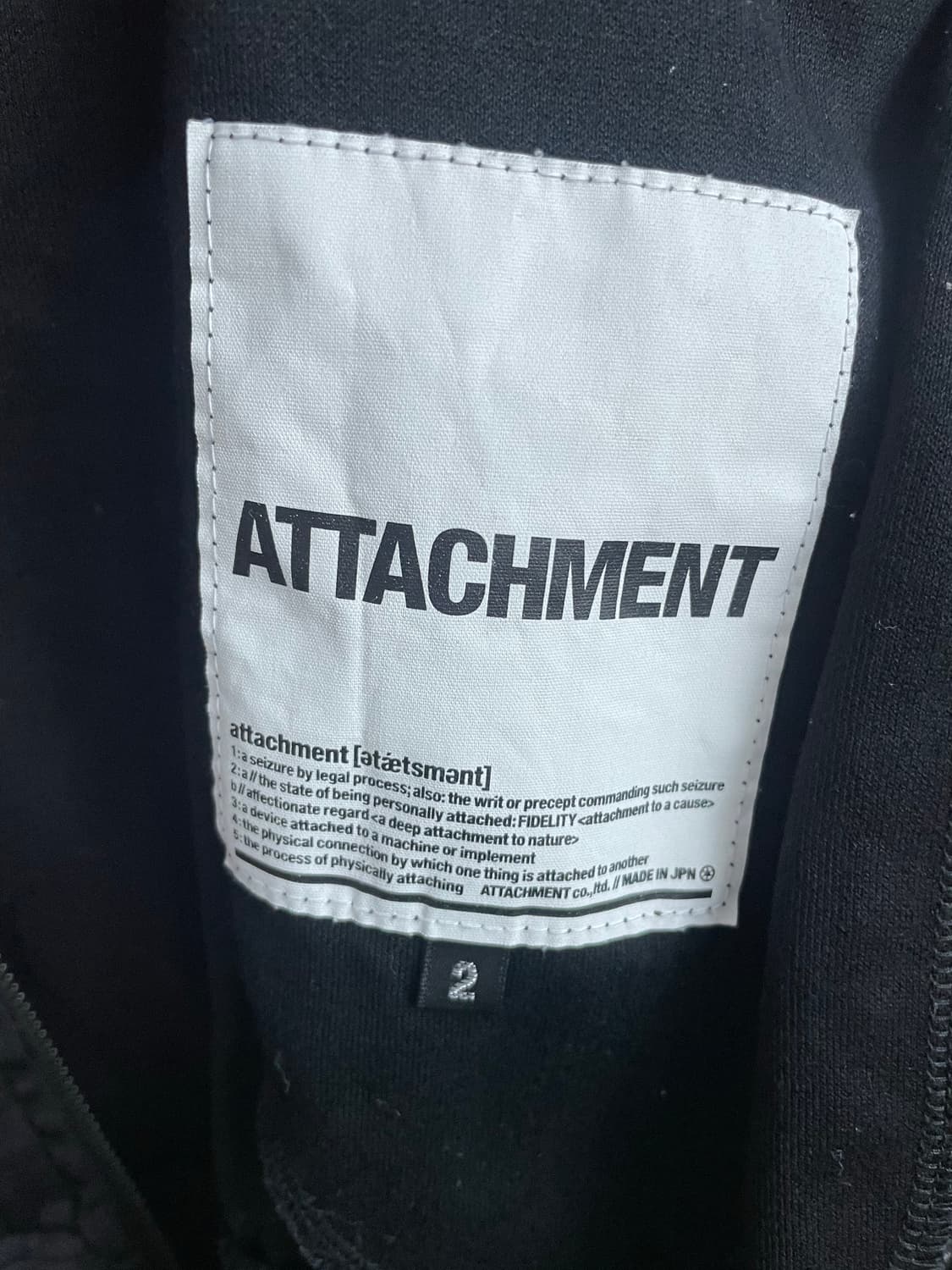 어태치먼트 트랙 자켓 상품이미지6