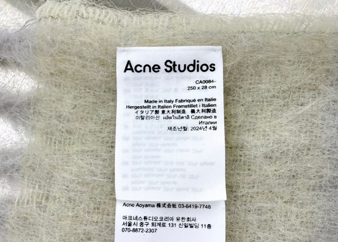 아크네 스튜디오 모헤어 체크 머플러 상품이미지5