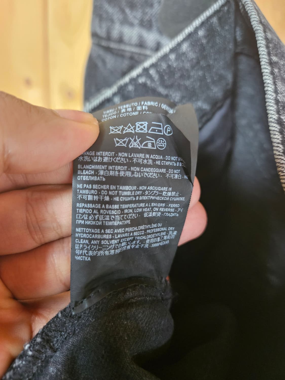 [34] 생로랑 디스진 상품이미지7