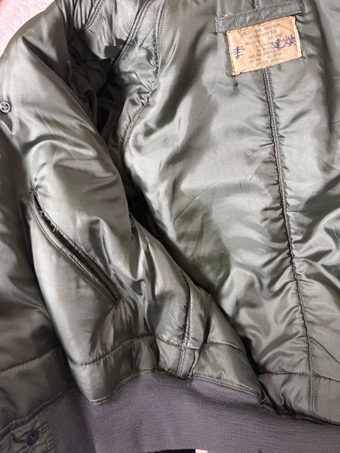 60‘s 오리지널 N-2B 자켓(코요테 퍼) 상품이미지4