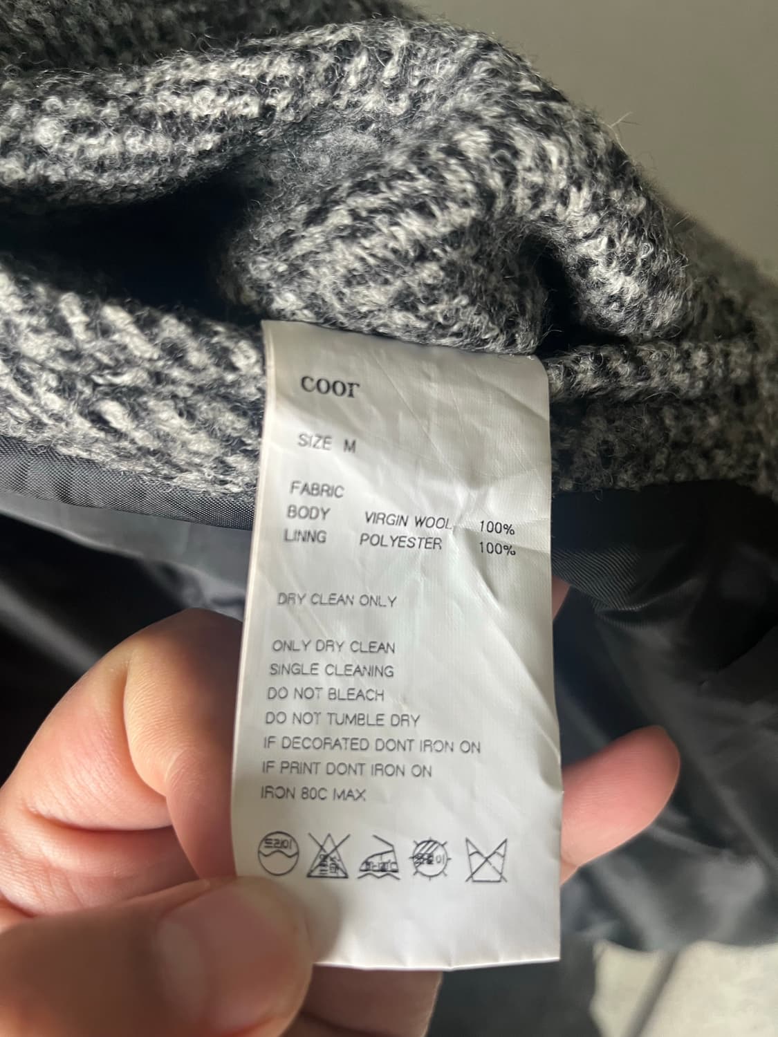 쿠어 헤링본 발마칸 오버핏 울코트 상품이미지6