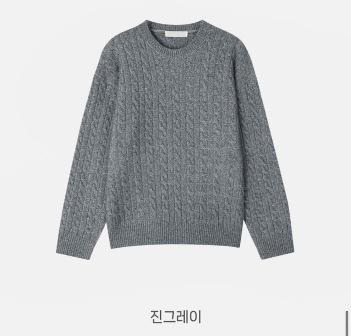 도흐 꾀배기 니트 상품이미지2