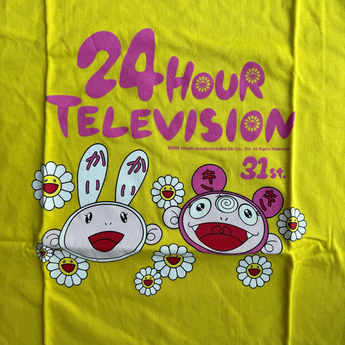 무라카미 다카시 카이카이 키키 티셔츠, L 상품이미지3