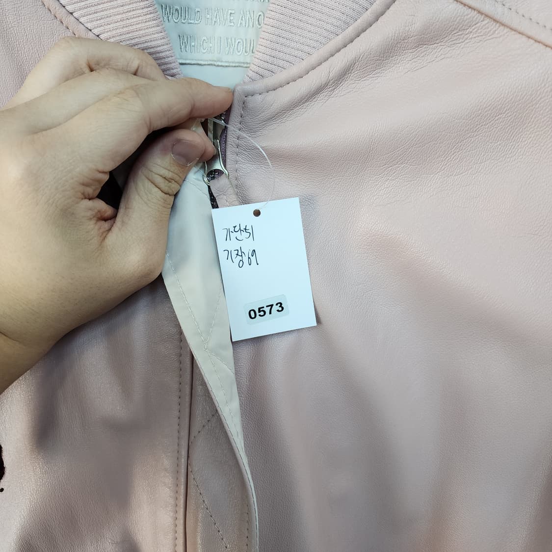 명품 핑크 양가죽 봄버 자켓 상품이미지9