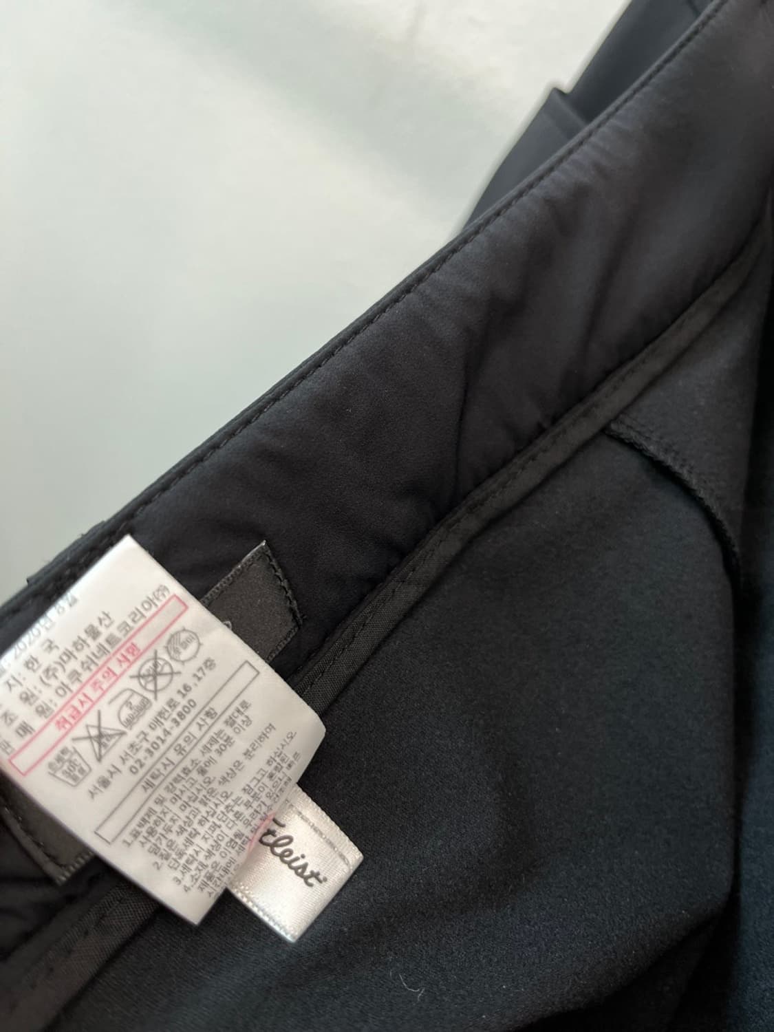 여) 타이틀리스트 로고패턴 구스 스커트  상품이미지3