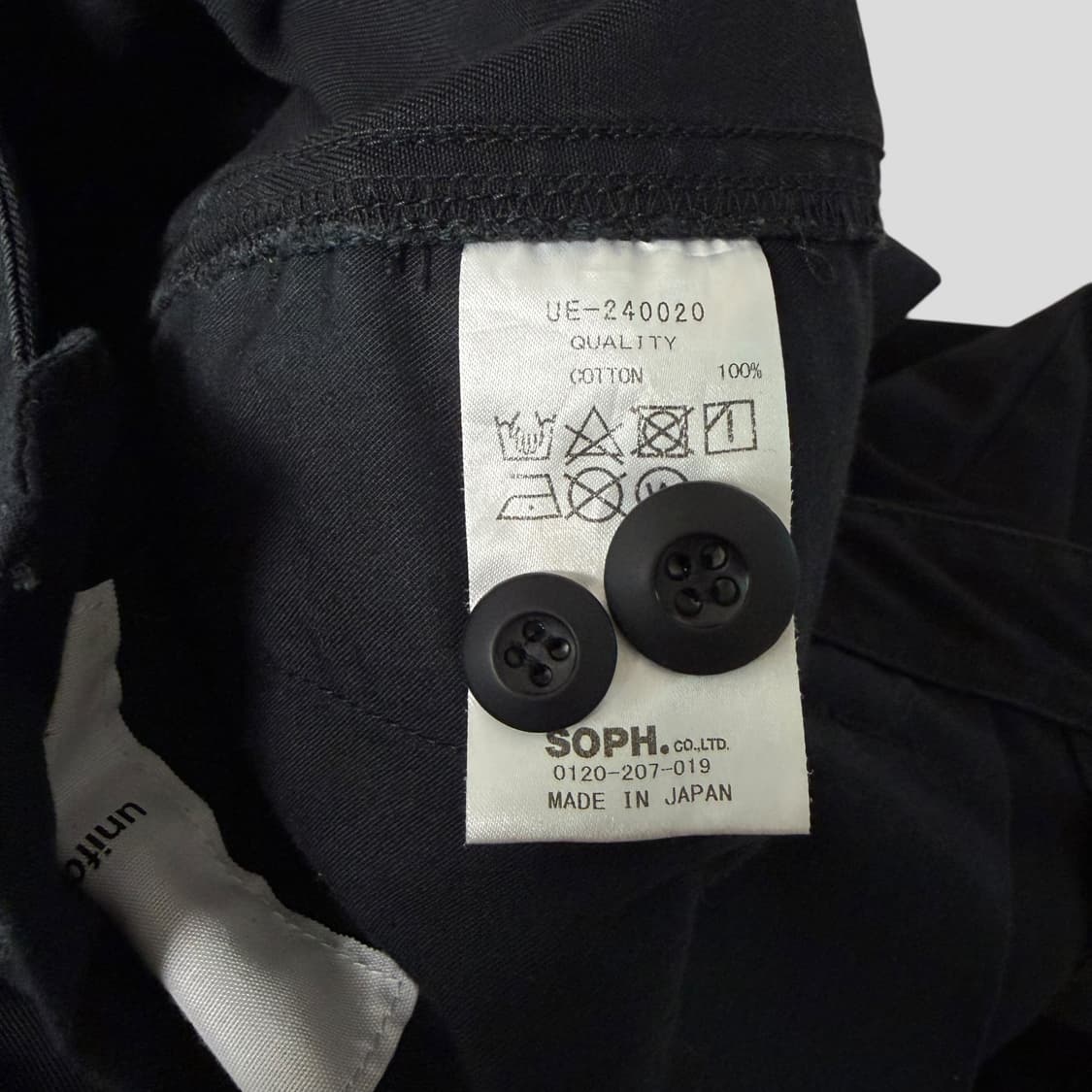 (4)uniform experiment 유니폼익스페리먼트 치노팬츠 상품이미지9