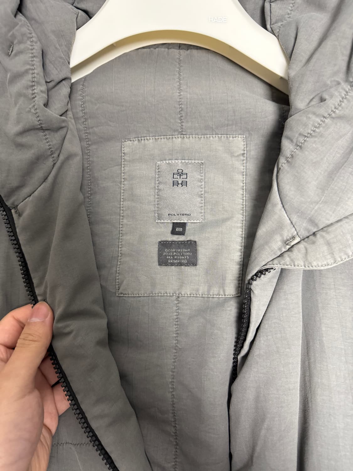 폴리테루 라후자 1.2 세이지 상품이미지2