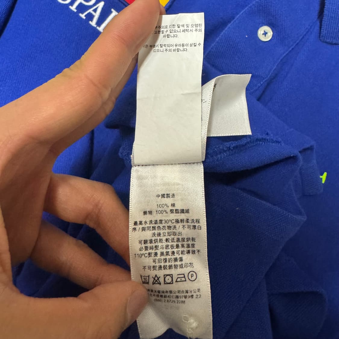 폴로 커스텀핏 빅포니 스페인 빅로고 카라티 상품이미지9