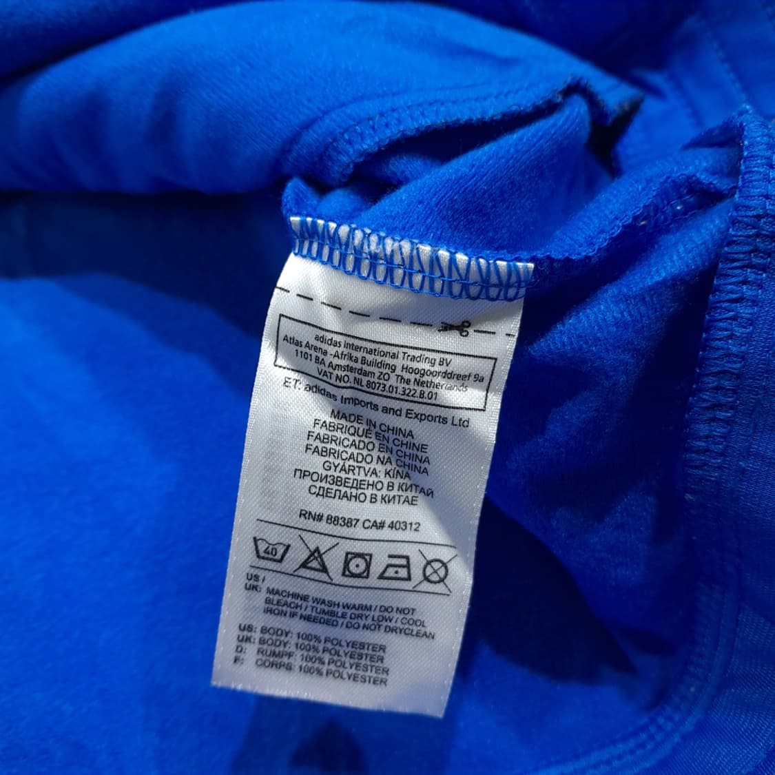 CL975 2XLT 아디다스 톨사이즈 블루블랙 집업 트랙자켓 상품이미지6