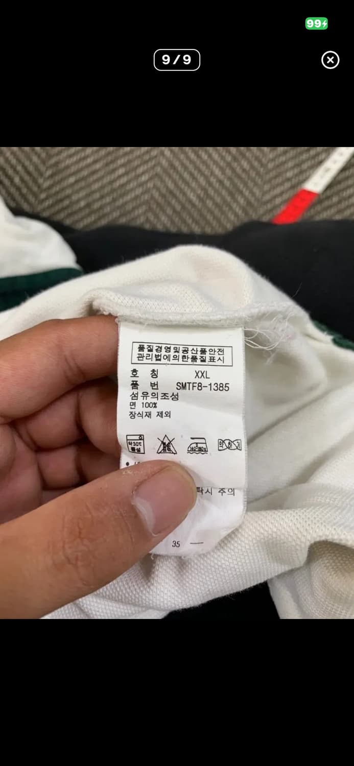폴로 빅포니 카라티 블랙워치 스코틀랜드 상품이미지8
