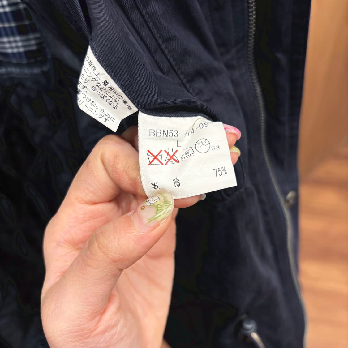 버버리 런던 캐주얼 재킷 히든 플래킷 스티치 라인 스트랩 디테일 네이비 상품이미지8