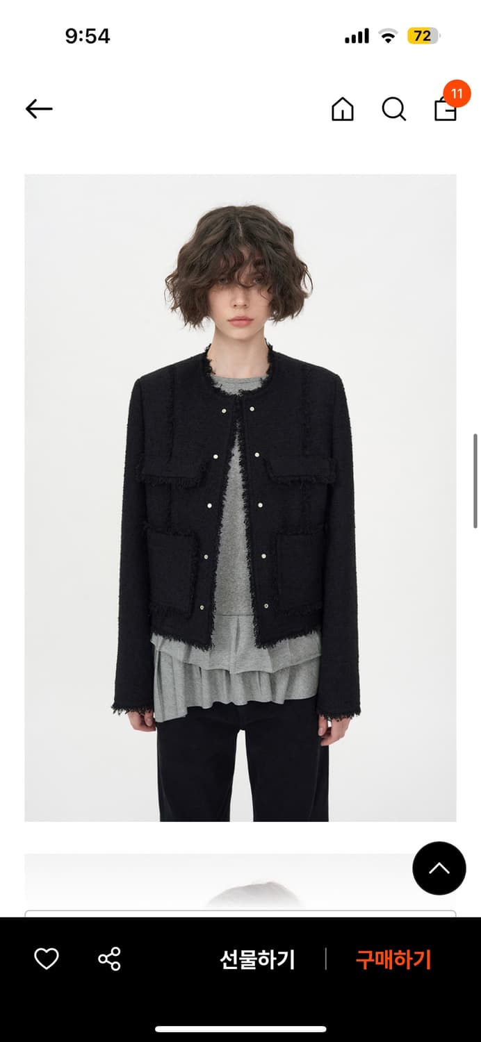 인사일런스우먼 트위드 자켓 상품이미지2