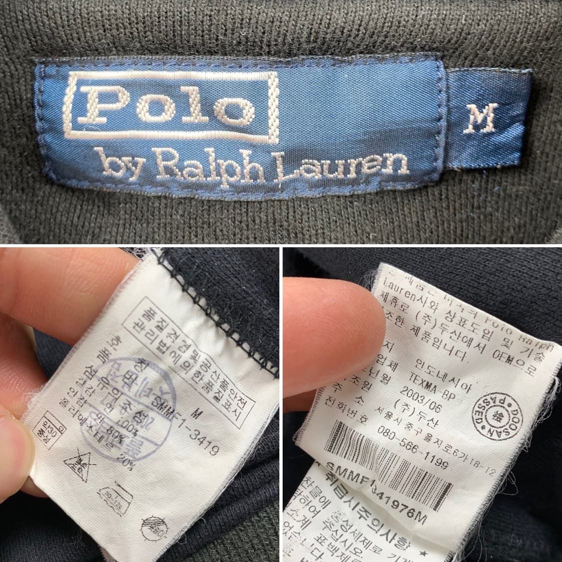 00s 폴로 랄프로렌 포니로고 후드 봄버 자켓 상품이미지9