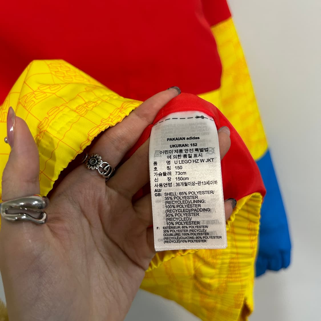 아디다스 키즈 레고 아노락 점퍼 150 상품이미지4