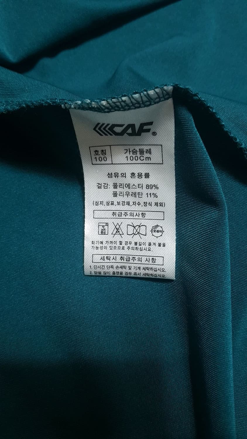 르까프 기능성티 100 가슴53 기장71 상품이미지4