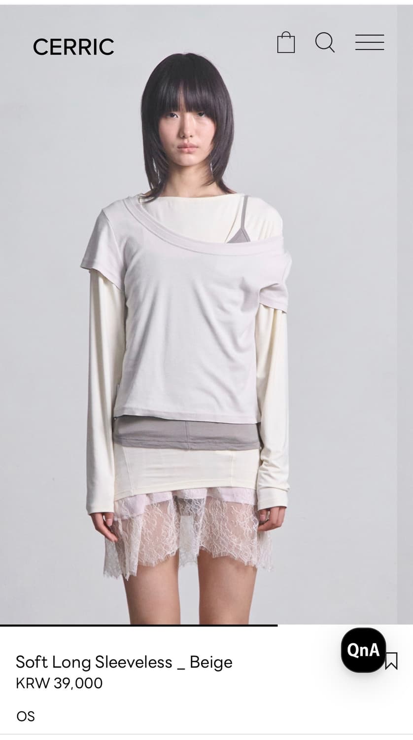 세릭 cerric Soft Long Sleeveless _ Beige 상품이미지5