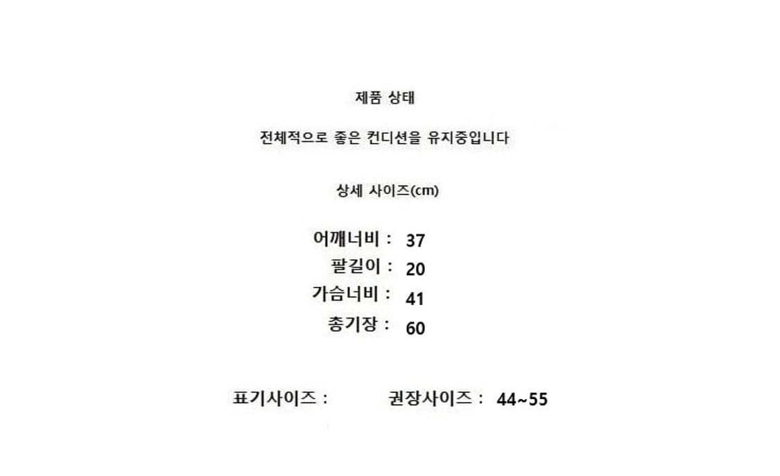 AKRIS 아크리스 상품이미지8