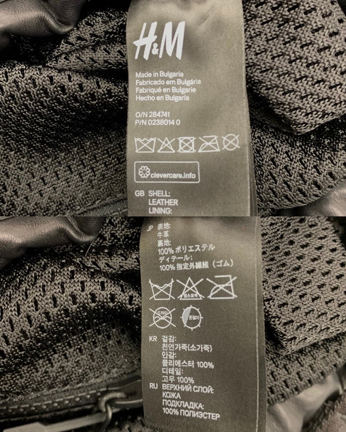Alexanderwang 알렉산더왕Xh&m 레더 숄더백 상품이미지10
