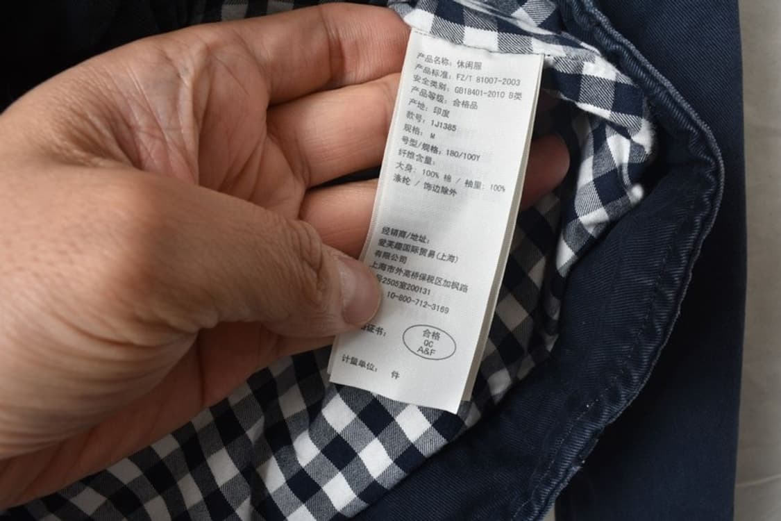 아베크롬비 코튼 블루종 자켓 M0507 상품이미지7