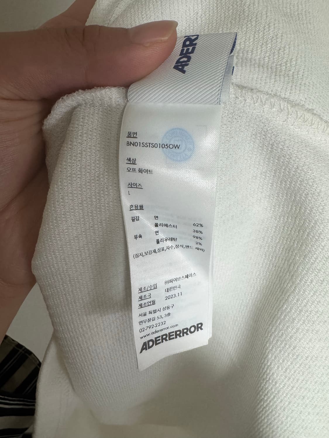 아더에러 놀크 nolc 반팔 L 상품이미지6