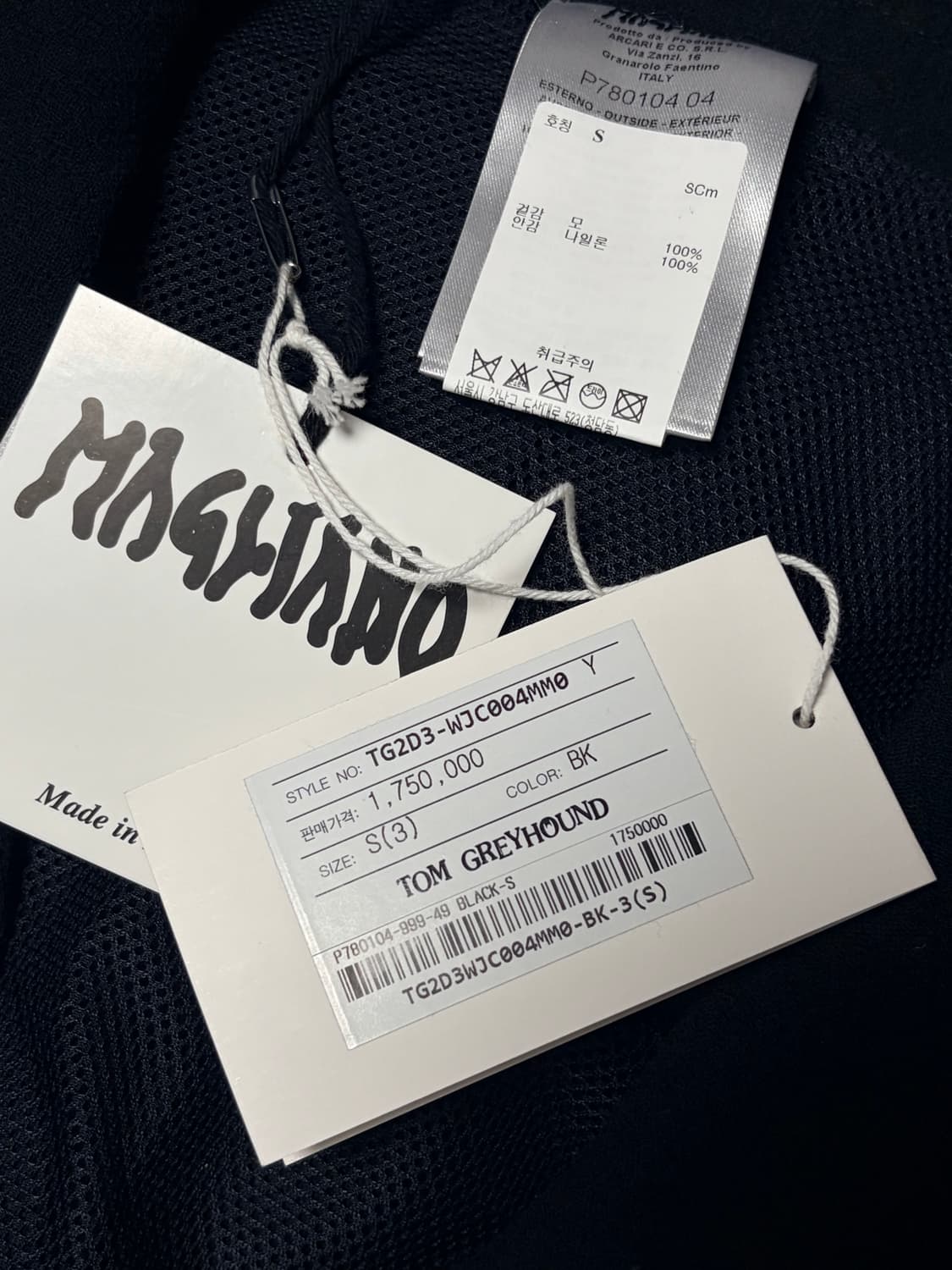 마리아노 더블브레스티드 울 블레이저 새제품 상품이미지4