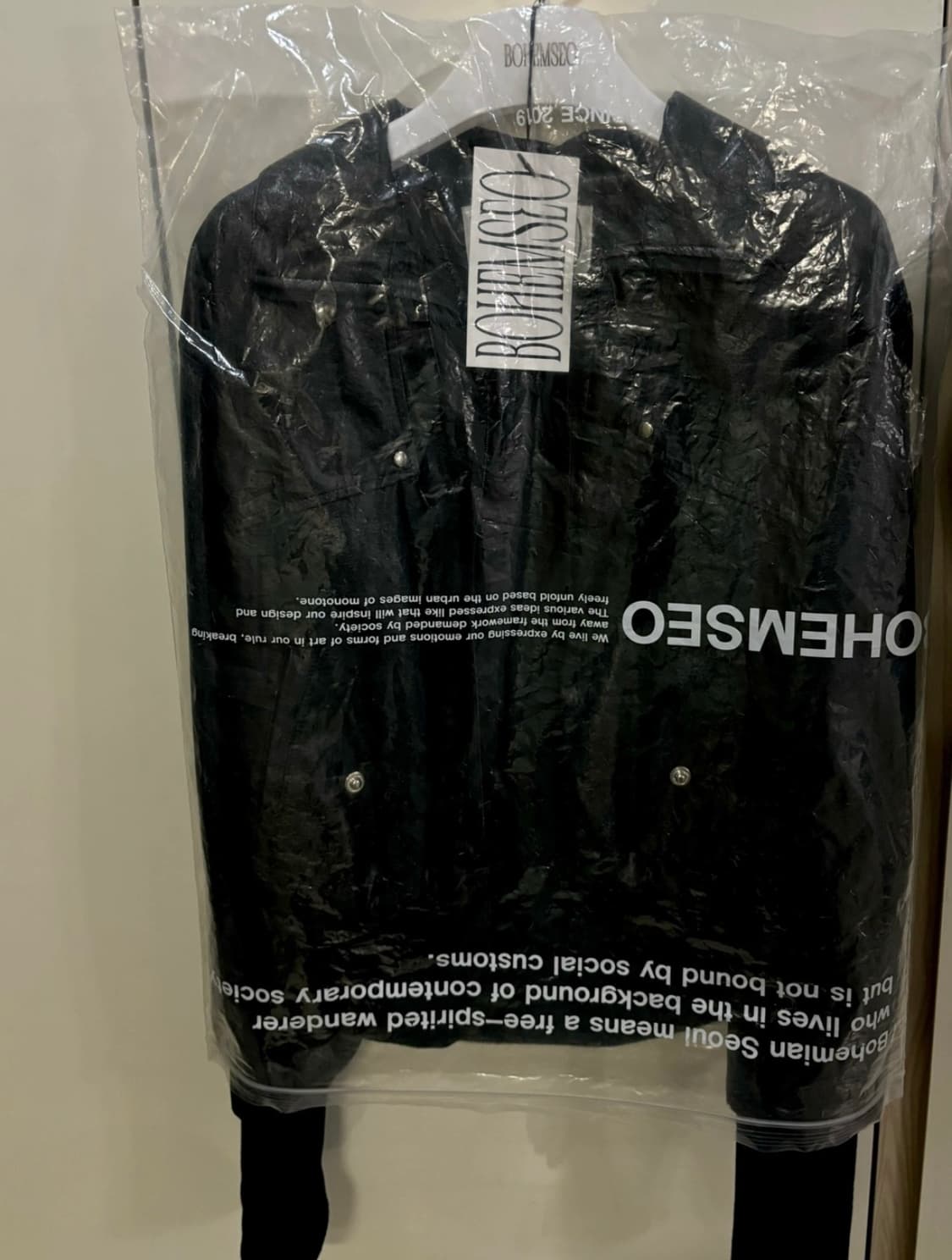 보헤미안서울 리벳 밴딩 점퍼 상품이미지1