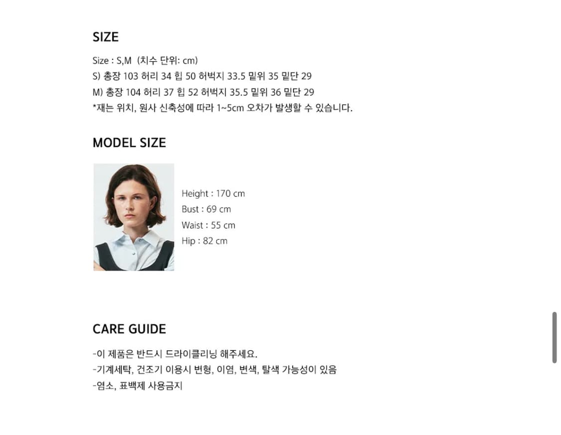 리볼드 코쿤 피치 팬츠 카키 상품이미지5