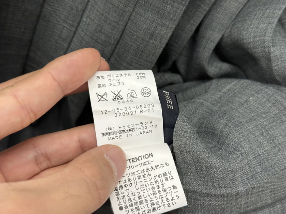 MACPHEE (free) 상품이미지9