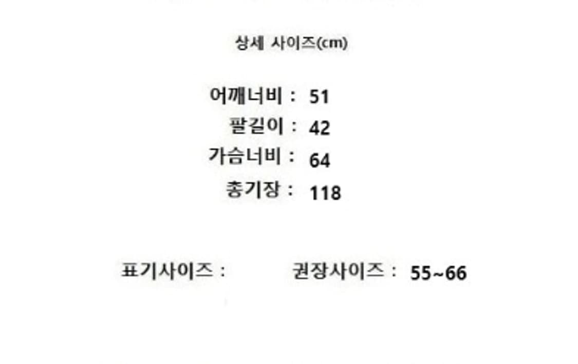 DAKS 상품이미지10