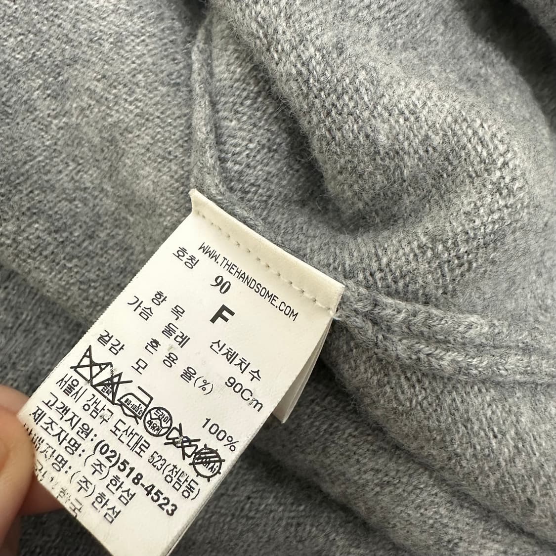 SYSTEM 시스템 옴므 여성 후드티 그레이 F 상품이미지8