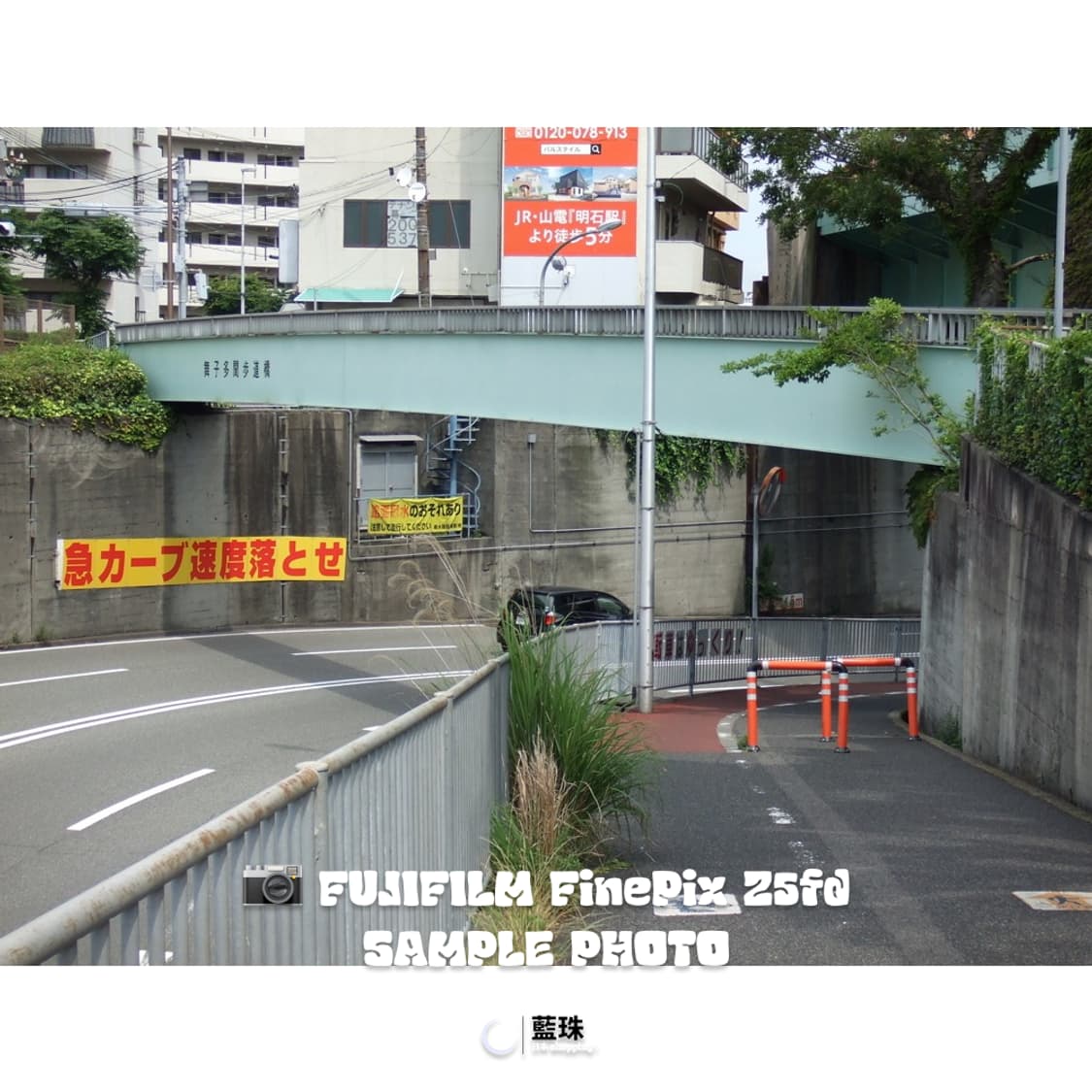 후지필름 파인픽스 Z5fd 빈티지 디카 실버 화이트 상품이미지6