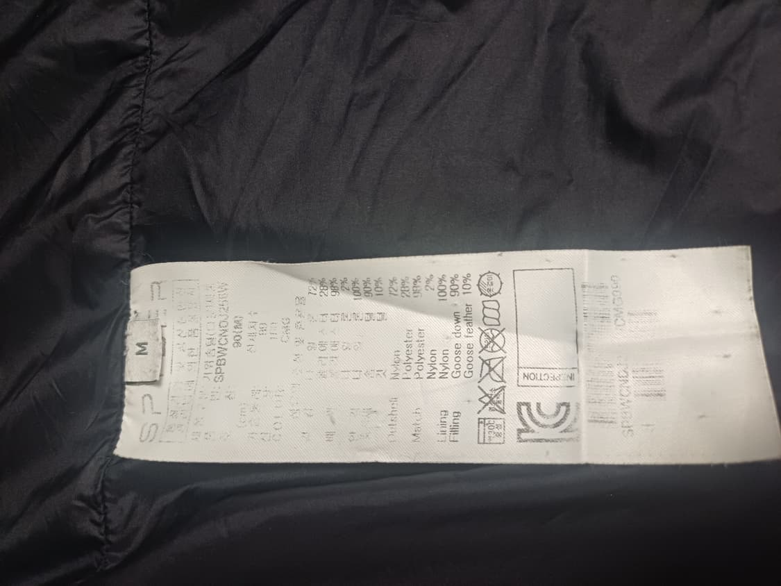 스파이더 여성 롱다운 거위털90% 프리미엄 패딩 상품이미지9