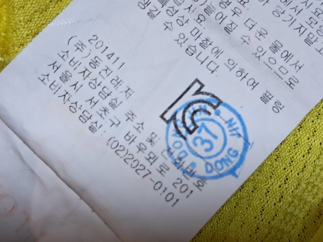 마운티아 여성 등산티 105 상품이미지10