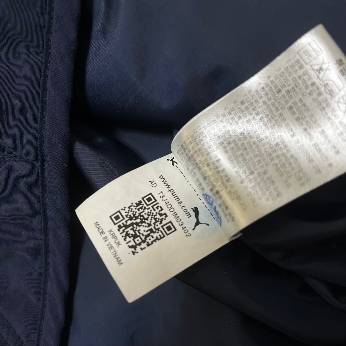 푸마 로고 패딩 조끼 L/100 상품이미지8