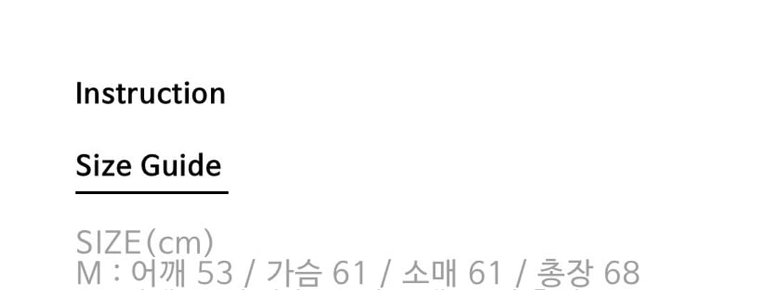 새상품) 아트이프액츠 롤 업 풀오버 니트 M 사이즈 팝니다. 상품이미지3