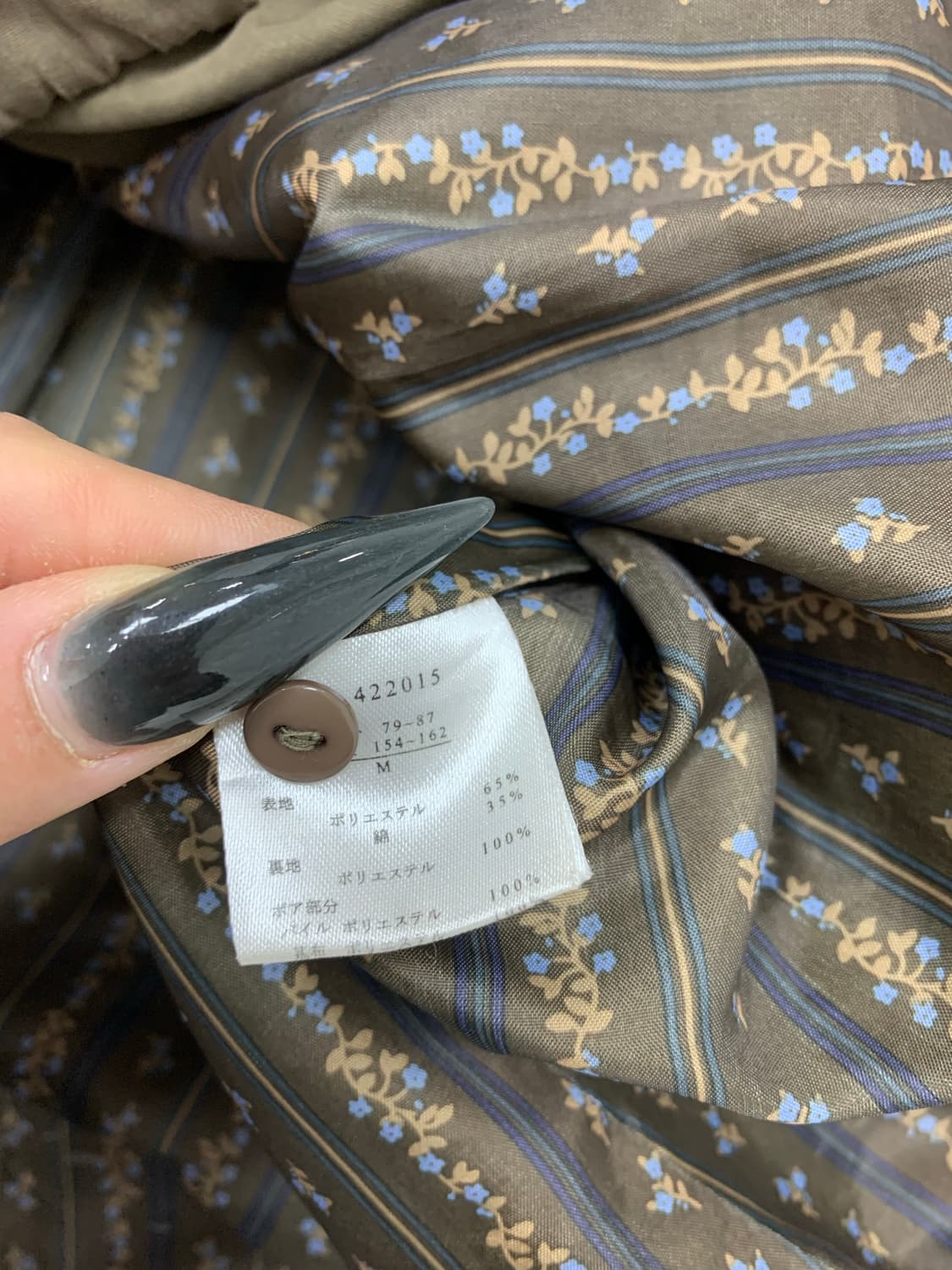 브라운 모리걸 롱 자켓 #397 상품이미지5