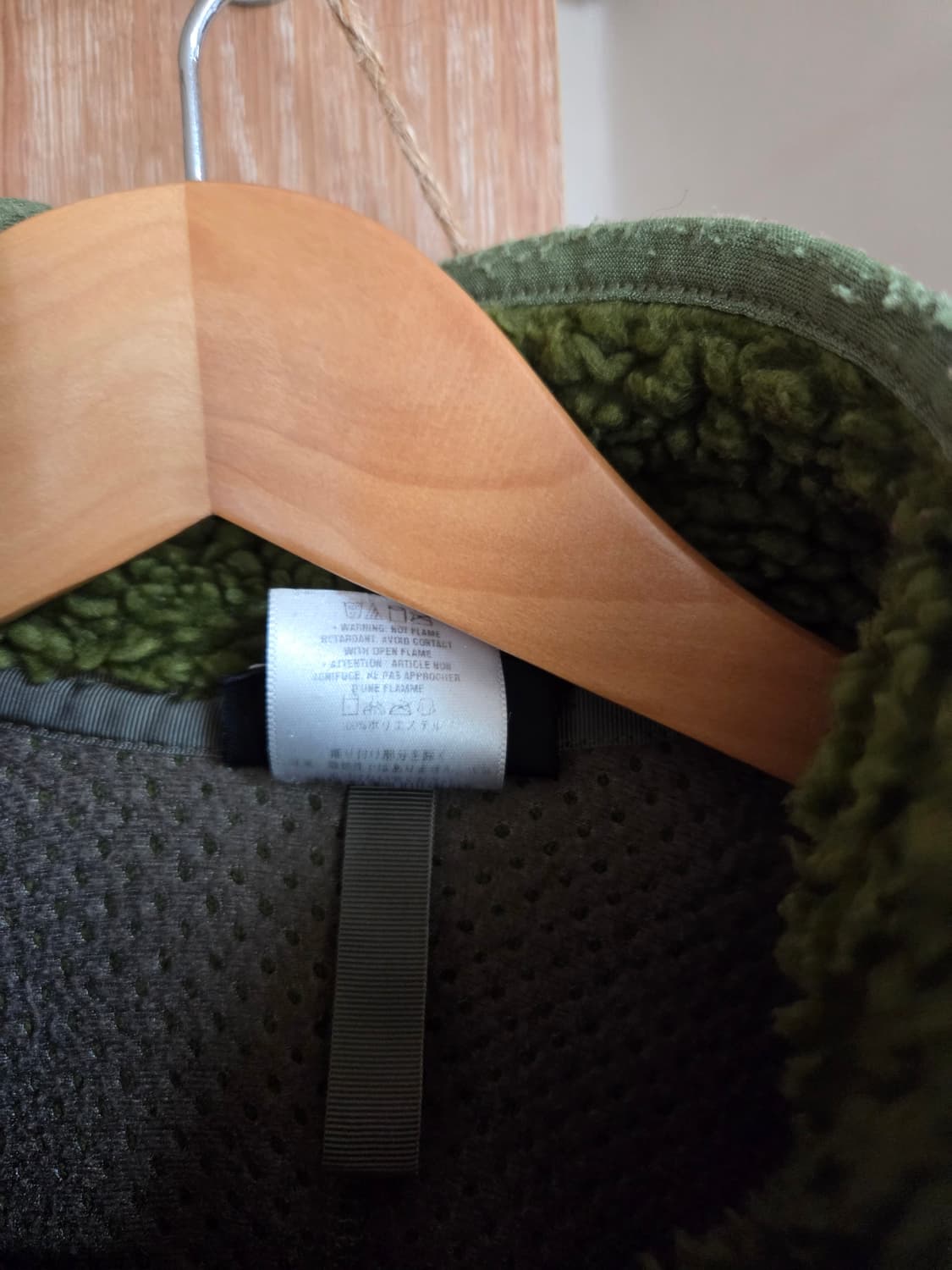 파타고니아 딥파일 xl 그린 상품이미지3