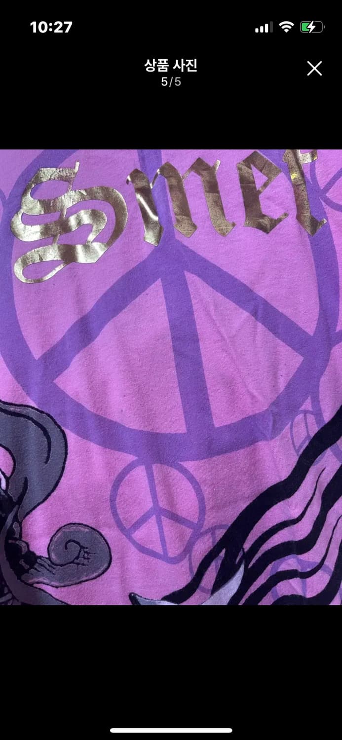 빈티지 갸루 Smet 원피스 핑크 펑크 에드하디깔 티셔츠 상품이미지4