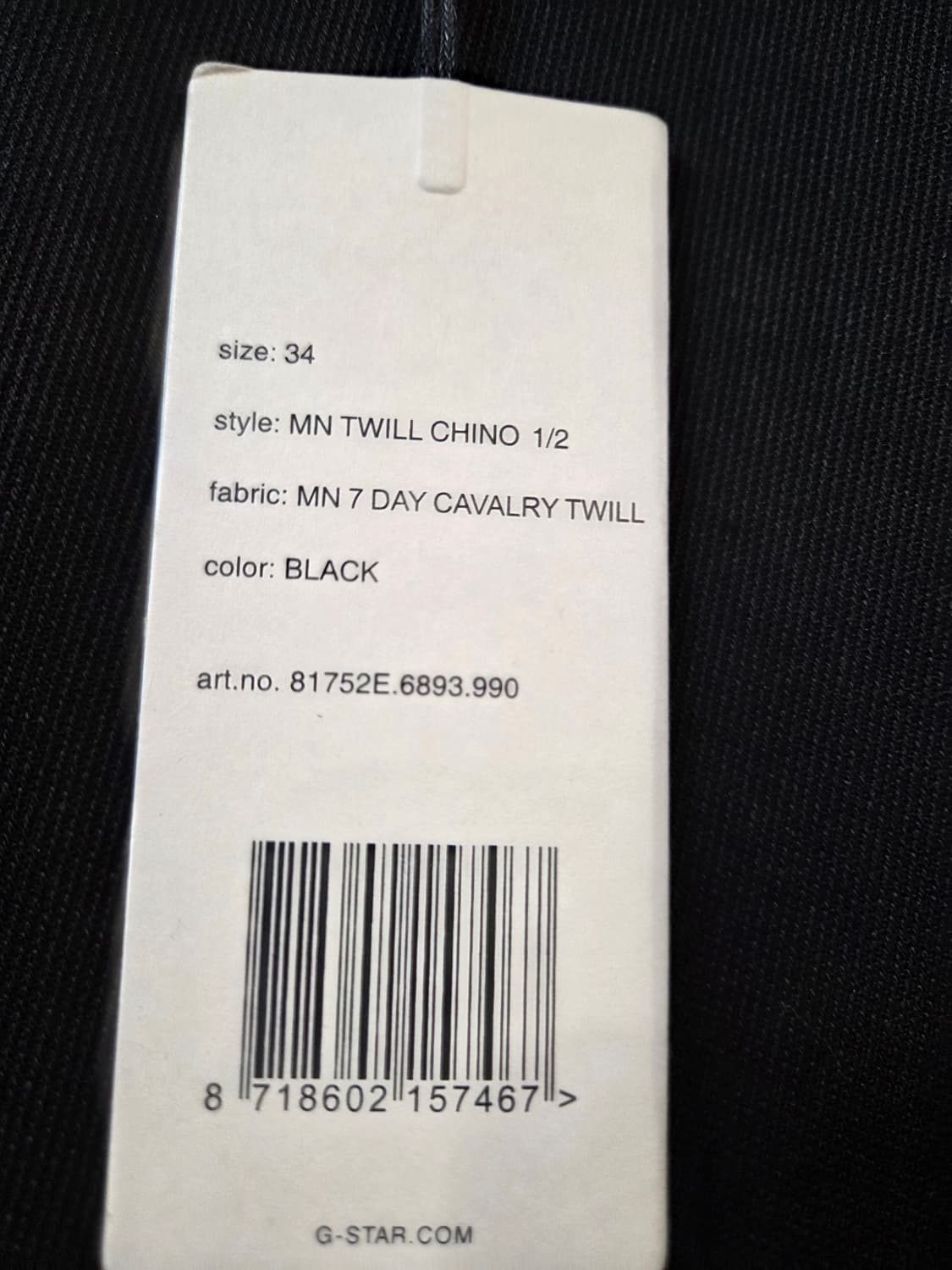 G-STAR블랙 반바지 (34) 상품이미지5